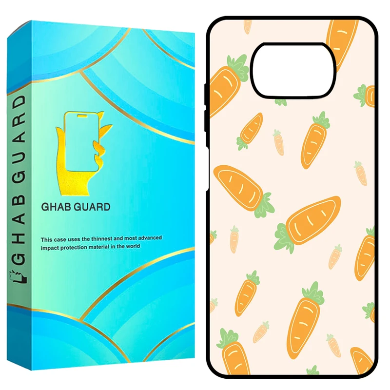 کاور قاب گارد طرح هویج مدل GCHPX3 مناسب برای گوشی موبایل شیائومی Poco X3 / X3 Pro