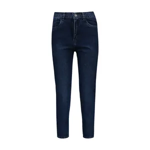 شلوار جین زنانه کد mr45