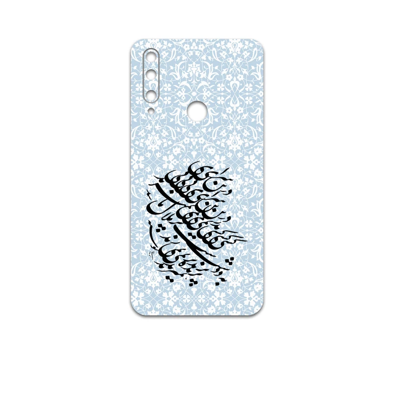 برچسب پوششی ماهوت مدل Nastaliq-4 مناسب برای گوشی موبایل آنر 9X