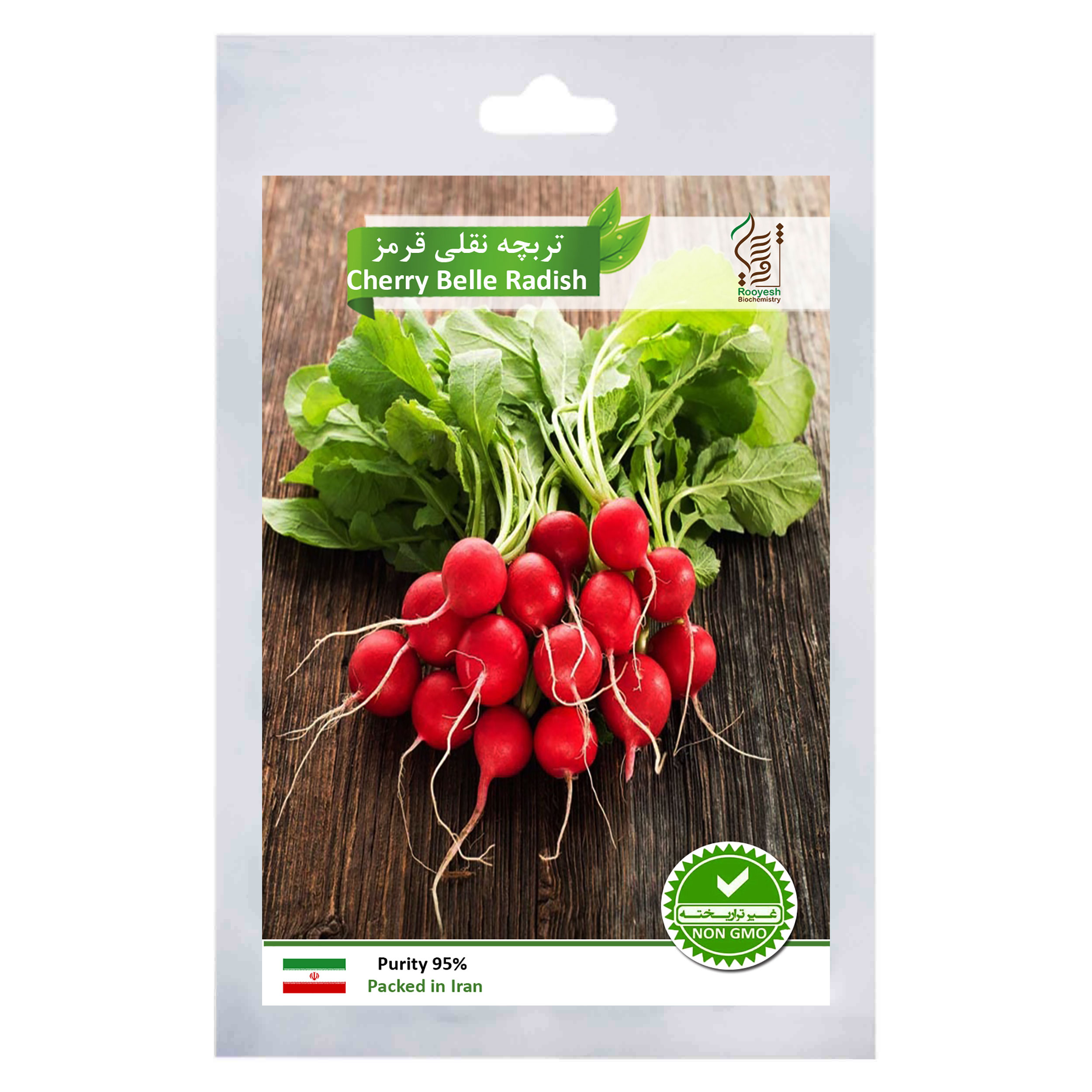 بذر ترپجه گرد نقلی رویش  مدل 10 Sds