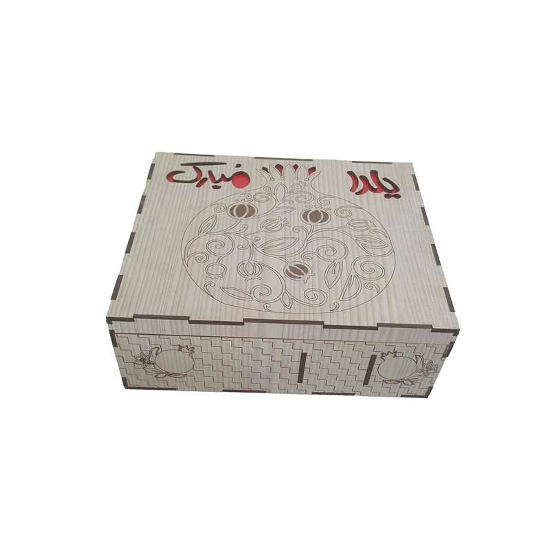جعبه پذیرایی مدل شب یلدا کد 351.2