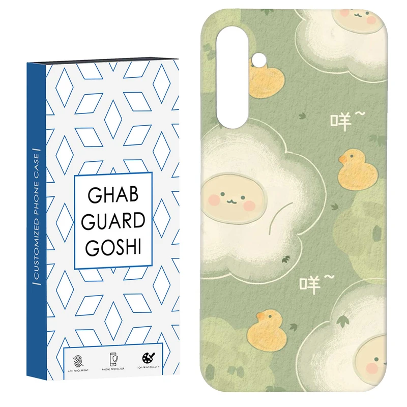 کاور قاب گارد گوشی طرح فانتزی کد Dimo-575 مناسب برای گوشی موبایل سامسونگ Galaxy S23 Fe