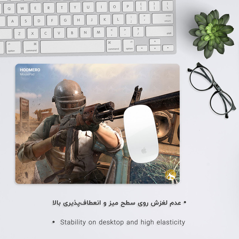 ماوس پد هومرو طرح پابجی مدل A1450 2