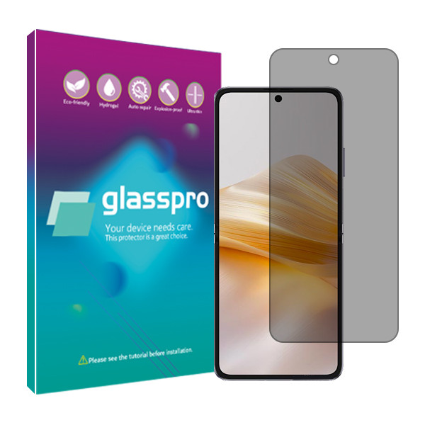 محافظ صفحه نمایش حریم شخصی گلس پرو مدل Resistant‌ مناسب برای گوشی موبایل هوآوی Pocket 2