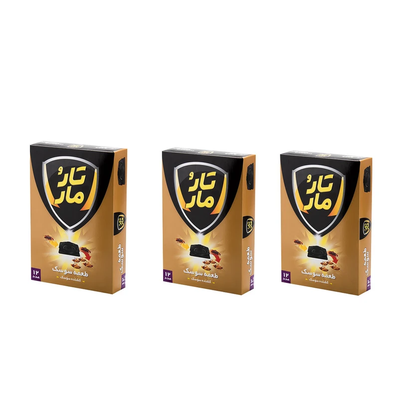 سوسک کش تارومار مدل T36 مجموعه 3 عددی