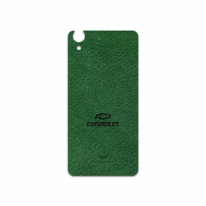 MAHOOT GL-CHVRLT Cover Sticker for Huawei Y6 II
