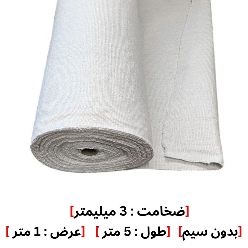 پارچه نسوز سرامیکی مدل NF-3MM طول 5 متر