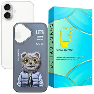 Ghab Guard NIMMY Cover For Apple iPhone 17