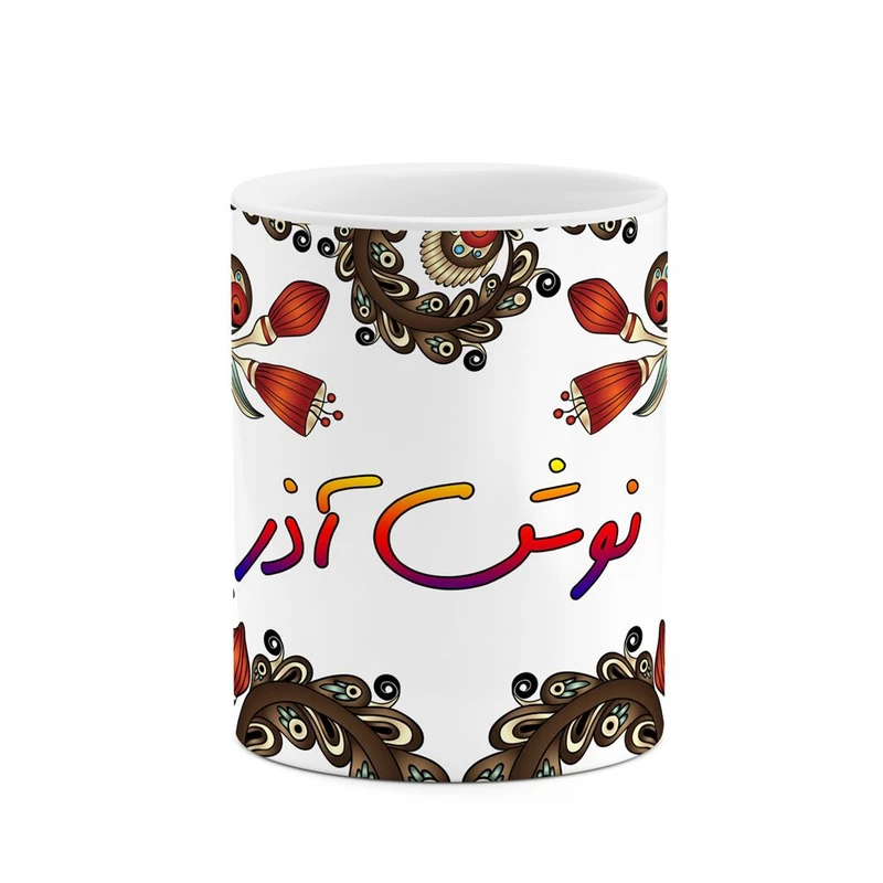 ماگ کاکتی مدل اسم نوش_آذر طرح سنتی گل و بته کد mgh48105