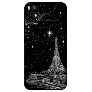 Megafone 8107 Cover For Xiaomi Mi 5S