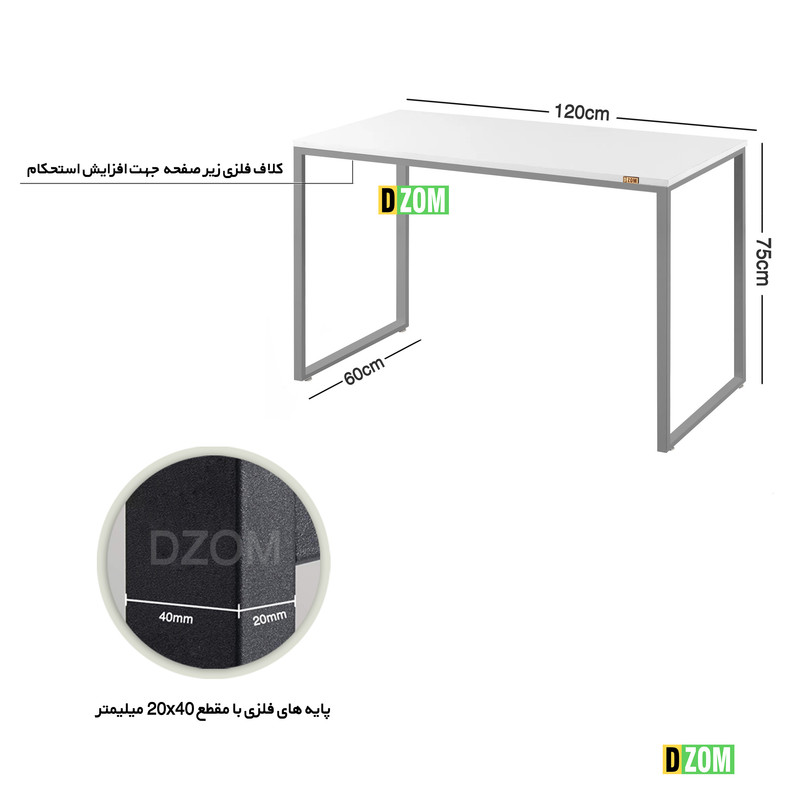 میز اداری دیزم مدل CD_M100_120_WONE میز اداری دیزم مدل CD_M100_120_WONE