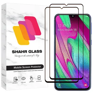 محافظ صفحه نمایش شیشه ای شهر گلس مدل  FUL2مناسب برای گوشی موبایل سامسونگ Galaxy A40 / A01 / M01 بسته دو عددی
