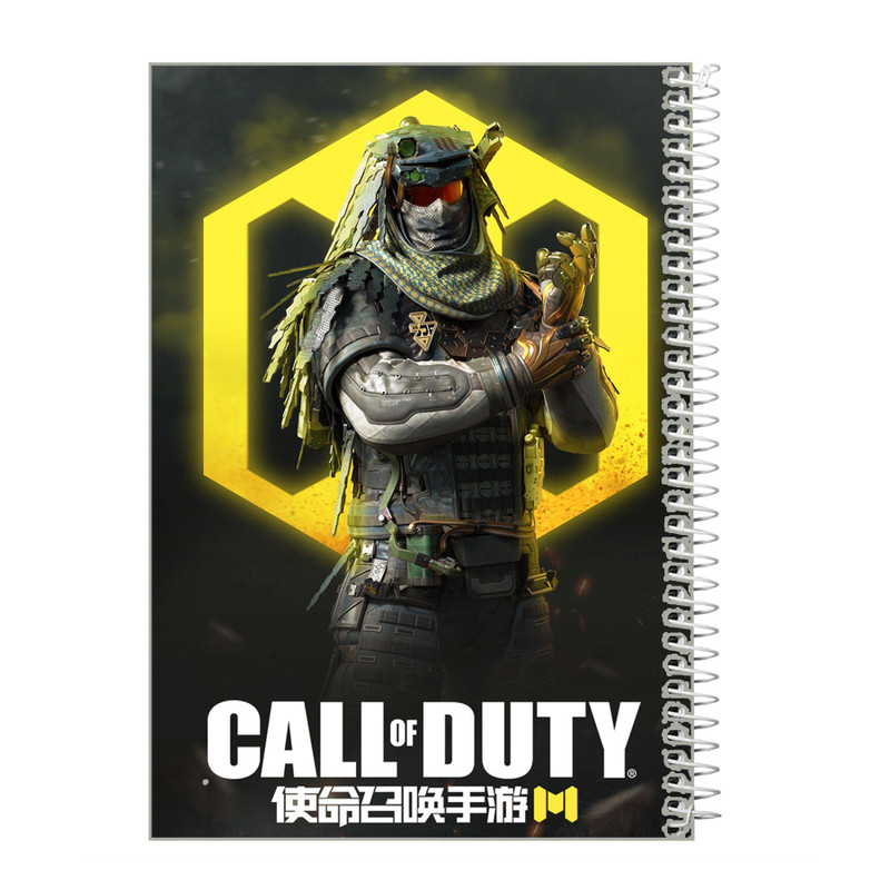 دفتر مشق 100 برگ طرح کال آف دیوتی کد set12 مجموعه 4 عددی