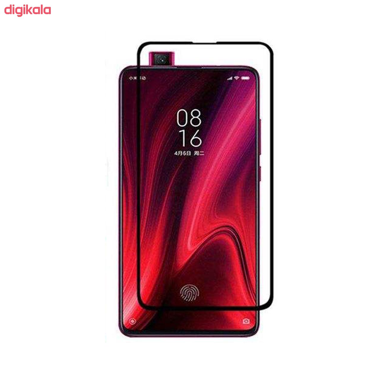کاور ایبیزا مدل IBIS_ATGLS مناسب برای گوشی موبایل شیائومی Mi 9T/Mi 9T Pro به همراه محافظ صفحه نمایش main 1 6