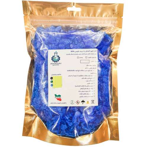 کود سولفات مس آمادای شیمی مدل ۰۱ وزن ۱ کیلوگرم