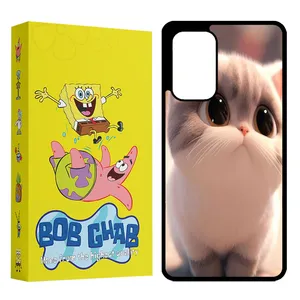 BOB GHAB BCHAPA53 Cover For Samsung Galaxy A53 5G