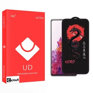 Coconut UD Horo Screen Protector For Samsung galaxy s20 fe