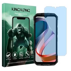 King Kong Tough model matte Anti-Blue Screen Protector Suitable for Doogee V30T Mobile Phone