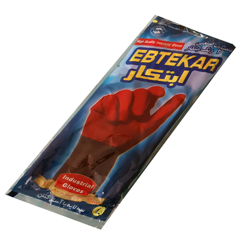 دستکش ایمنی ابتکار مدل L- 010