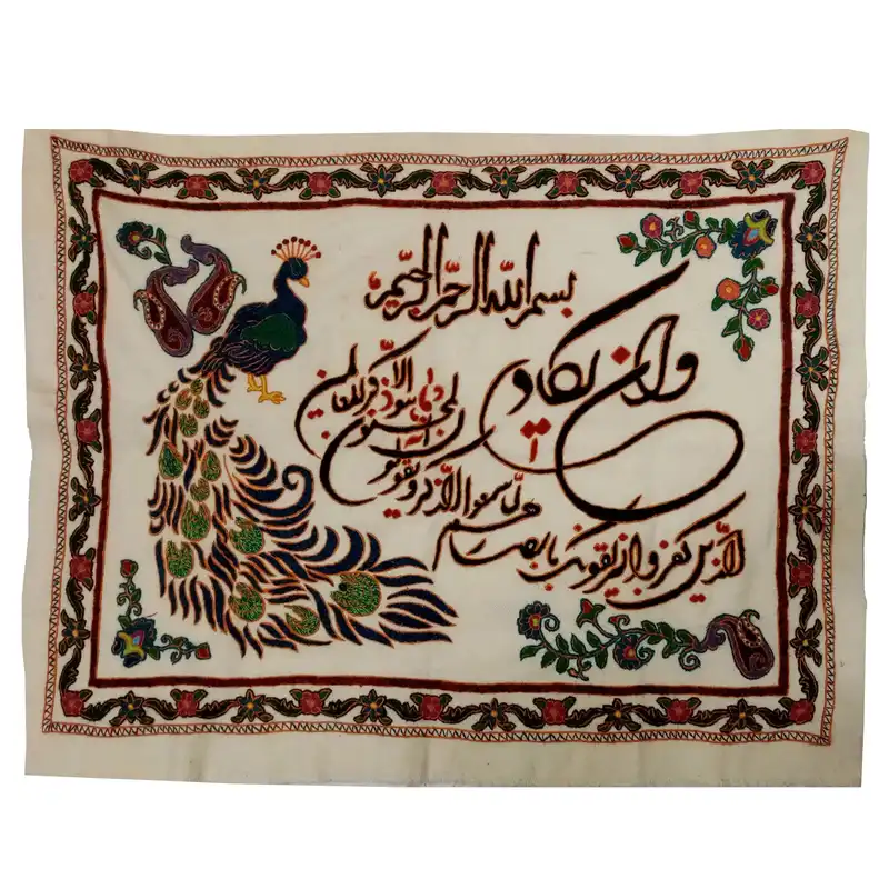 رومیزی سوزن دوزی مدل و ان‌ یکاد مدل 20022