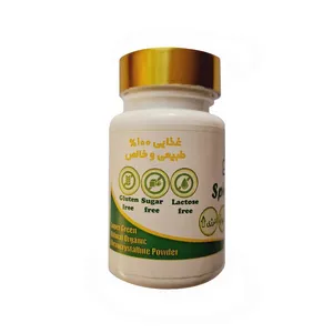 پودر جلبک اسپیرولینا گرین گلد - 100 گرم