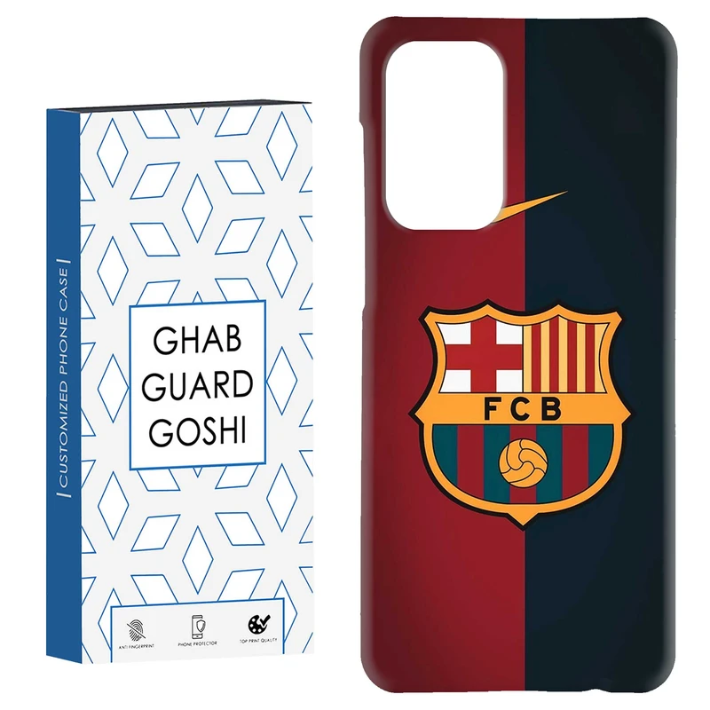 کاور قاب گارد گوشی طرح تیم بارسلونا کد Dimo-090 مناسب برای گوشی موبایل سامسونگ Galaxy A33 / A33 5G