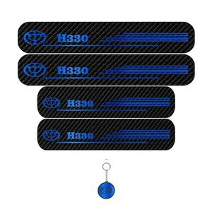 برچسب پارکابی خودرو لندمون کد LC040 MB مناسب برای برلیانس H330 مجموعه 4 عددی به همراه جاکلیدی