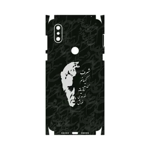MAHOOT Ahmad-Shamlou-FullSkin Cover Sticker for Xiaomi Mi Mix 3