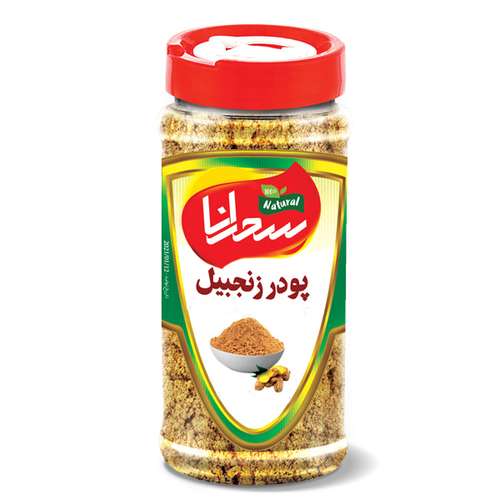 پودر زنجبیل سحرانا – ۱۰۰ گرم