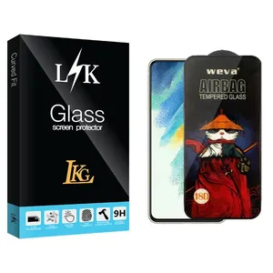 LKG LKK Airbag Screen Protector For Samsung  Galaxy S21 fe