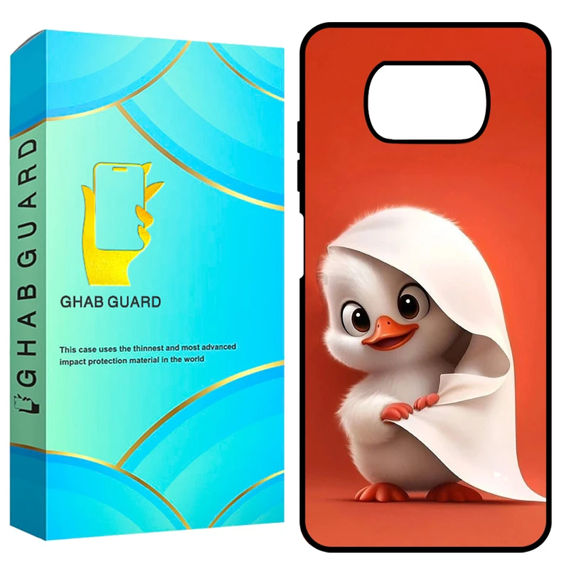 کاور قاب گارد طرح اردک مدل GCHPX3 مناسب برای گوشی موبایل شیائومی Poco X3 / X3 NFC / X3 Pro