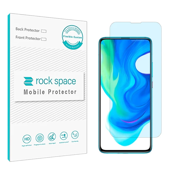 محافظ صفحه نمایش آنتی بلو راک اسپیس کد BLU مناسب برای گوشی موبایل شیائومی Poco F2 Pro