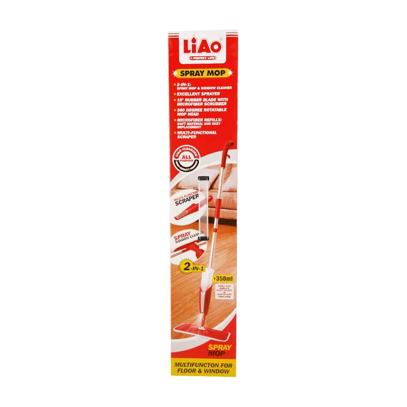 طی زمین شوی لیائو پرفکت لایف مدل MULTIFUNCTIONAL کد A130036