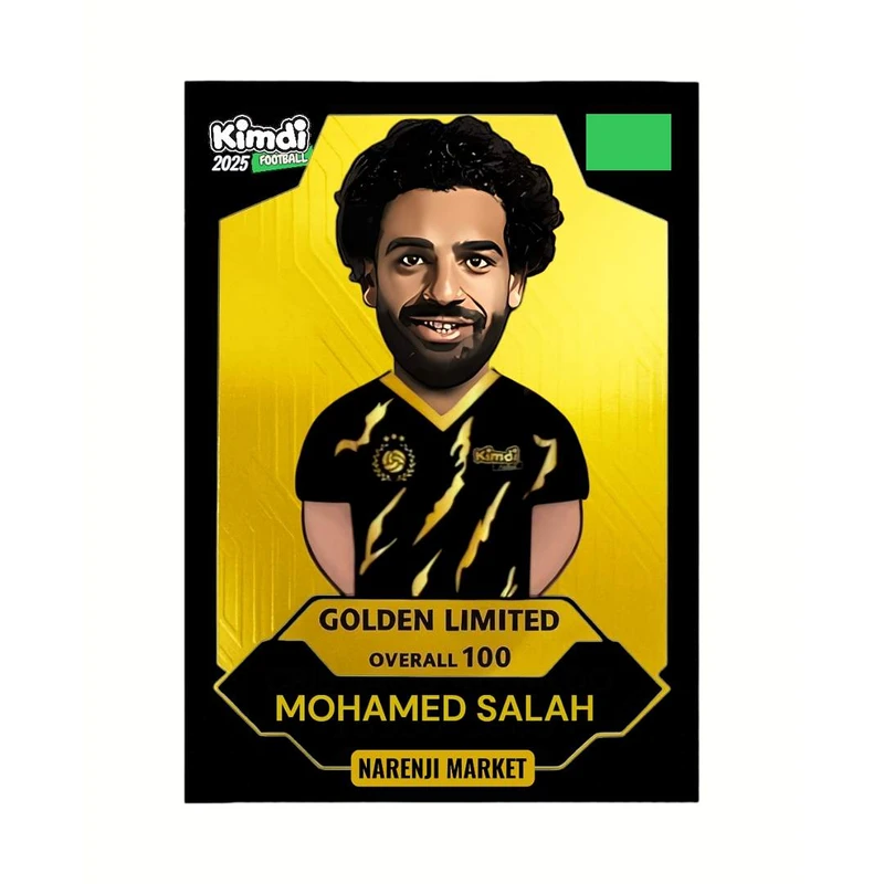 اسباب بازی شانسی کیمدی مدل گلدن لیمیتد محمد صلاح 2025 کد F15