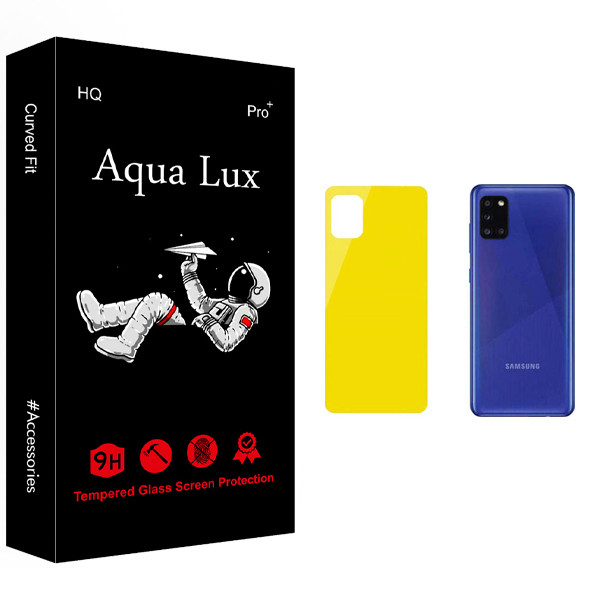 محافظ پشت گوشی آکوا لاکس مدل +Pro مناسب برای گوشی موبایل سامسونگ Galaxy A71