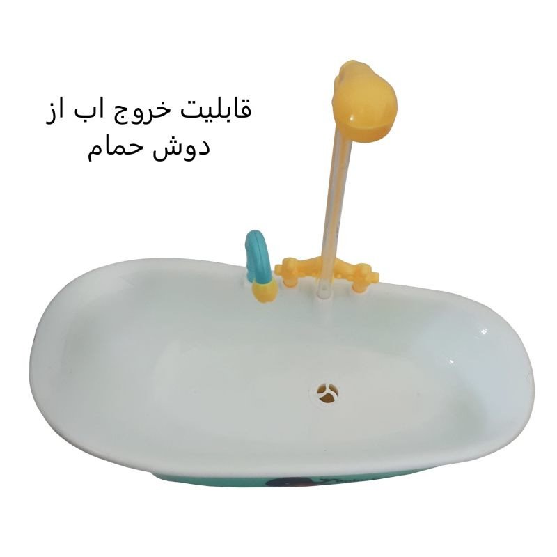 عروسک حمام دورین تویز مدل 3723 ارتفاع 30 سانتی متر