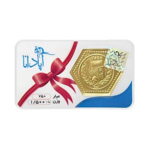 سکه گرمی طلا 18 عیار پارسیان آپادانا مدل 1.500