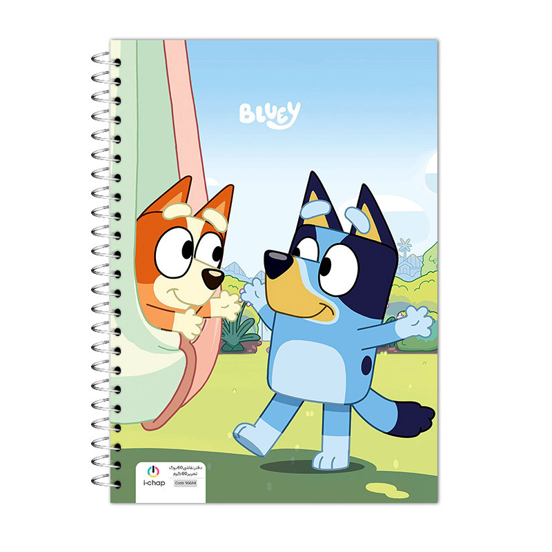 دفتر نقاشی 60 برگ آی چاپ مدل خانواده بلویی کد 966A4