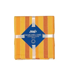 دستمال آشپزخانه برق لامع مدل مربع کد B54 مجموعه 3 عددی