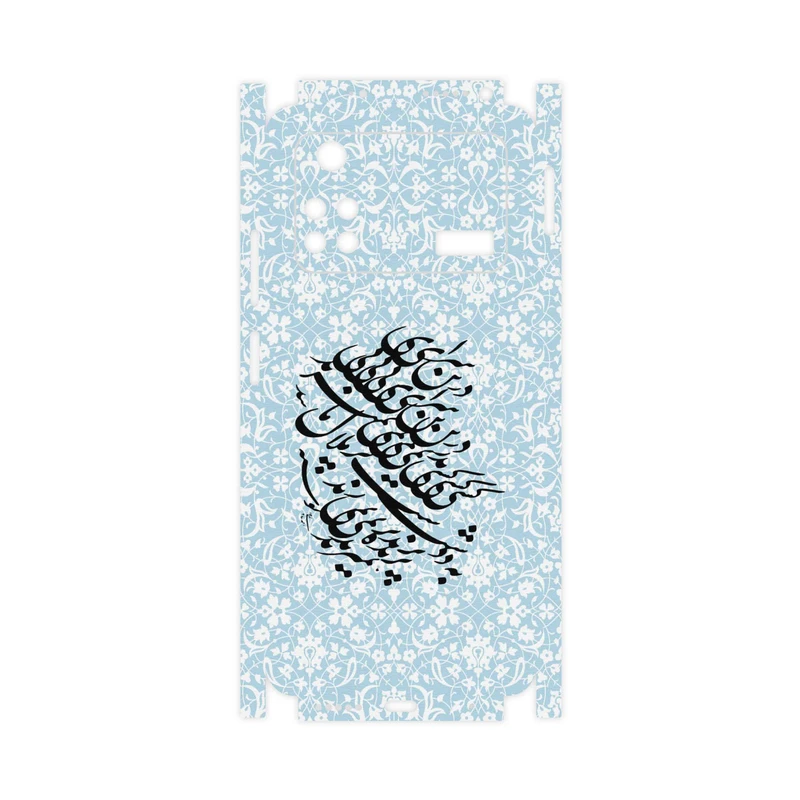 برچسب پوششی ماهوت مدل Nastaliq-4-FullSkin مناسب برای گوشی موبایل شیائومی Poco M4 Pro 4G