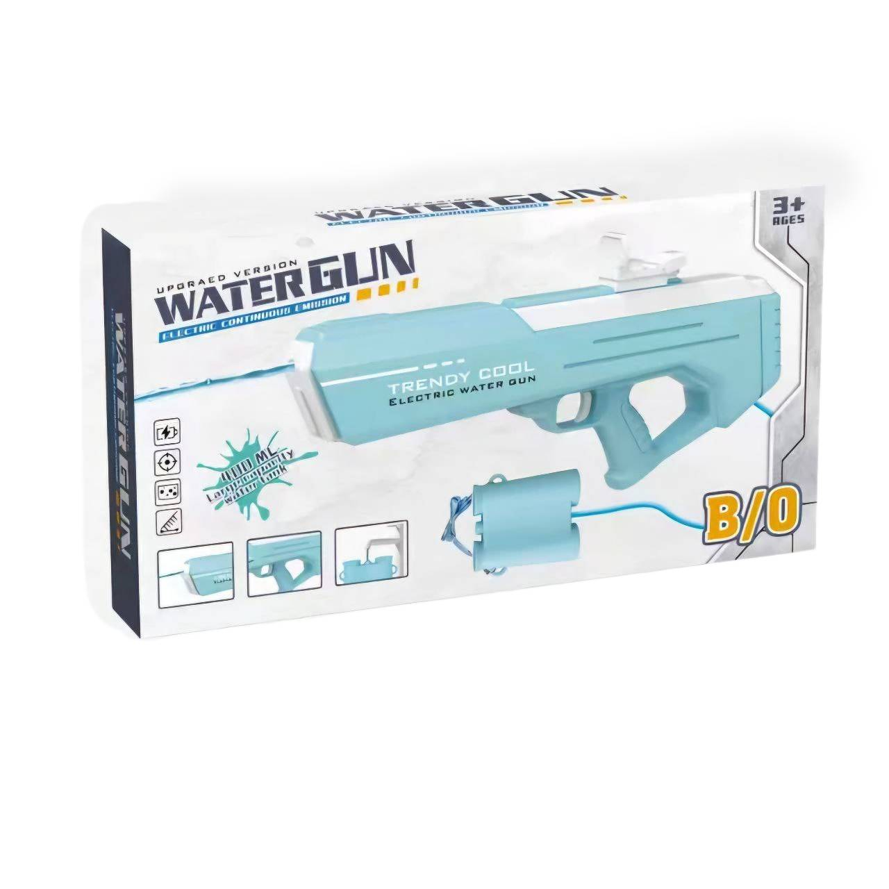 تفنگ آب پاش مدل شارژی کد wcy11