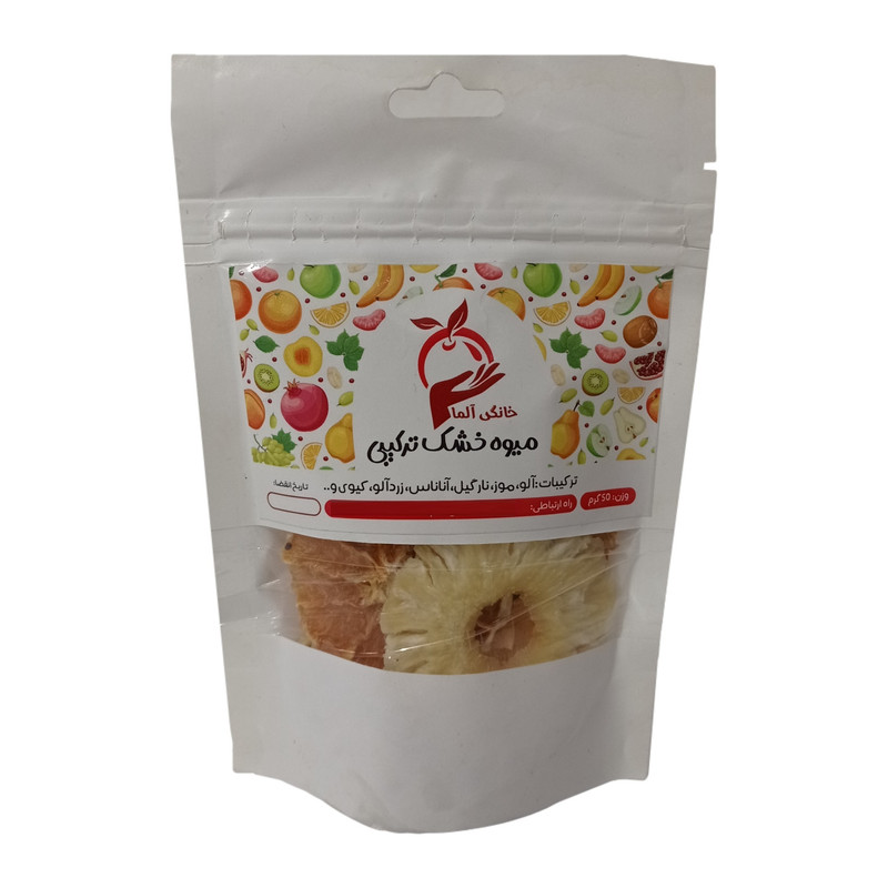 میوه خشک ترکیبی آلما- 50 گرم
