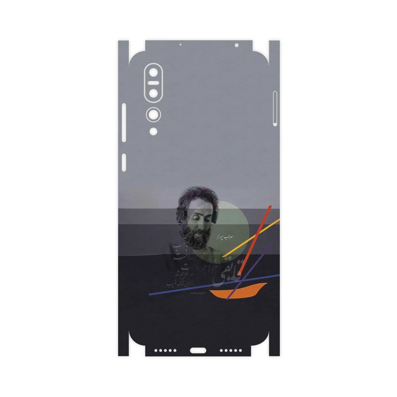 برچسب پوششی ماهوت مدل Sohrab Sepehri-FullSkin مناسب برای گوشی موبایل هوآوی P20 Pro