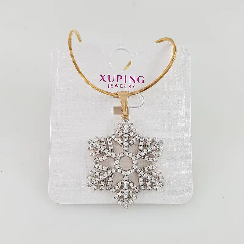 گردنبند زنانه ژوپینگ مدل 1437