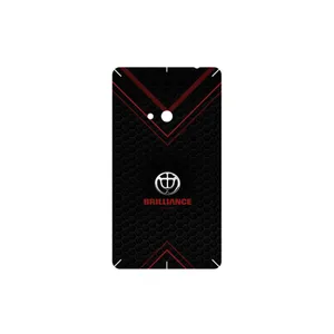 MAHOOT Brilliance Cover Sticker for Nokia Lumia 625
