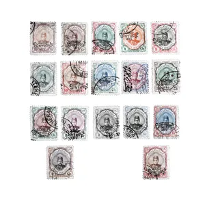 تمبر یادگاری طرح قاجار مدل احمدی کد control-40 مجموعه 17 عددی