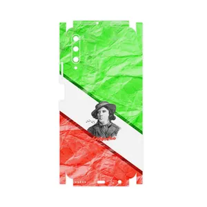 MAHOOT Parvin Etesami-FullSkin Cover Sticker for Huawei Y9S