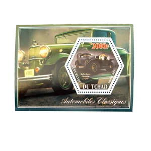 تمبر یادگاری طرح وسایل نقلیه کد car-271 