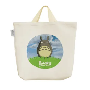 ساک خرید خندالو مدل توتورو کد 899