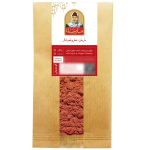 ادویه چیلی دودی فروشگاه مارجان - 250 گرم
